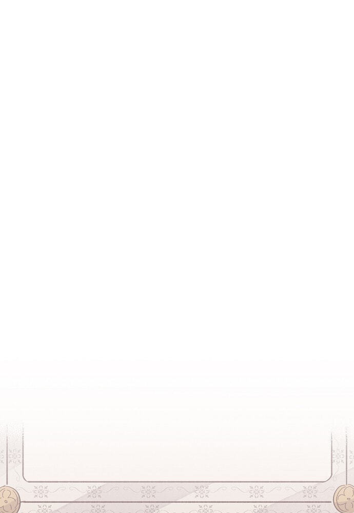 Susu, Han Chapter 74 page 25 - 