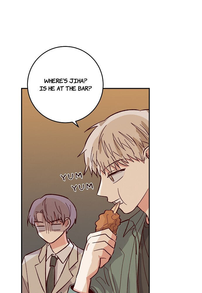Susu, Han Chapter 75 page 4 - 