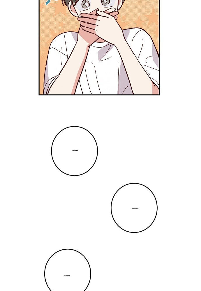 Susu, Han Chapter 75 page 37 - 
