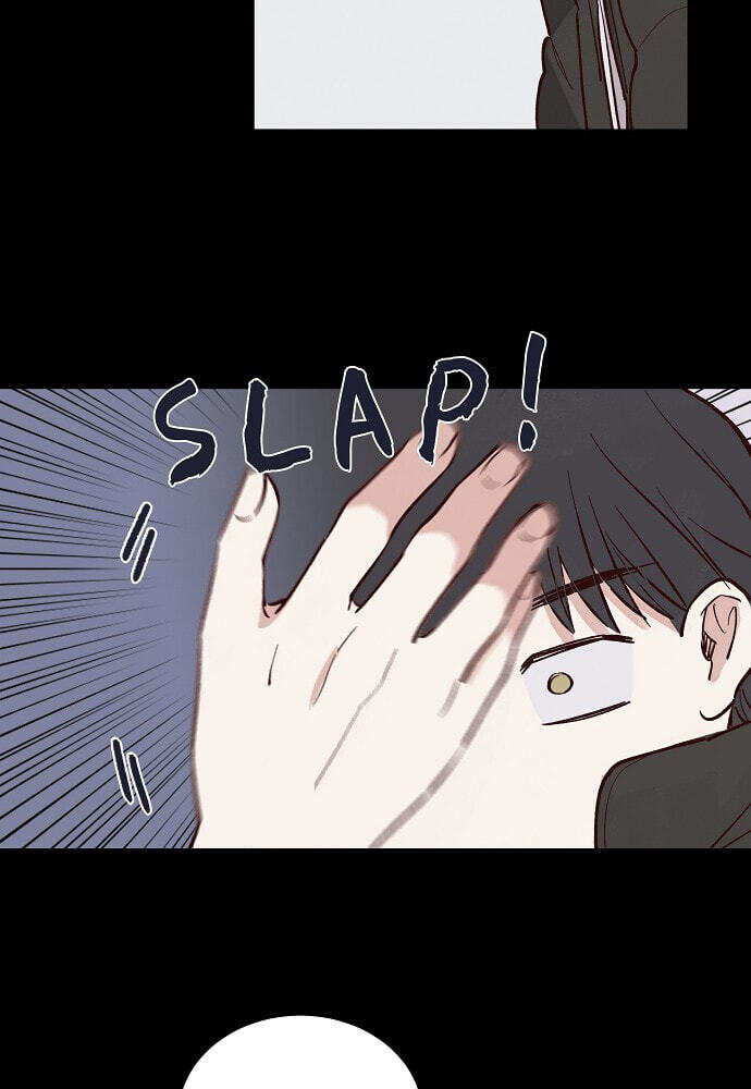 Susu, Han Chapter 77 page 21 - 