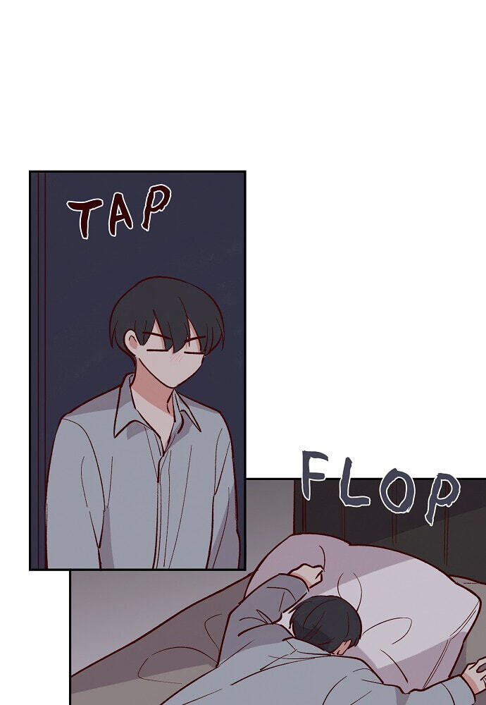 Susu, Han Chapter 77 page 30 - 