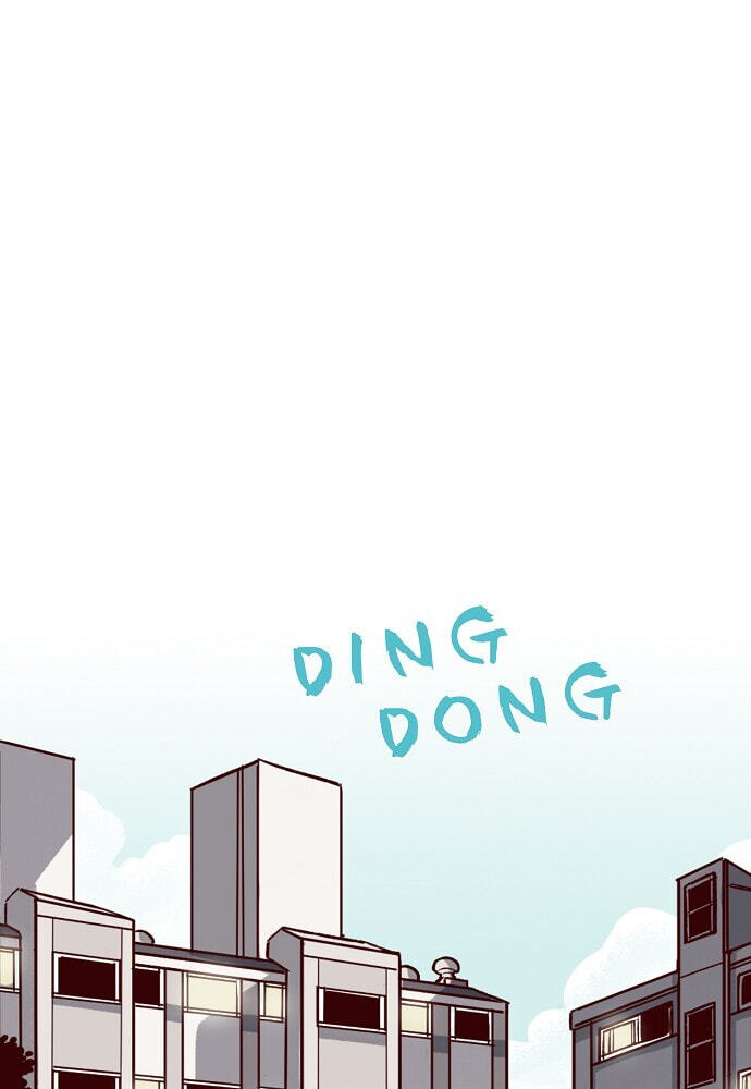 Susu, Han Chapter 77 page 5 - 