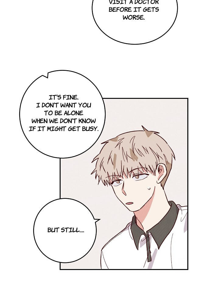 Susu, Han Chapter 79 page 11 - 