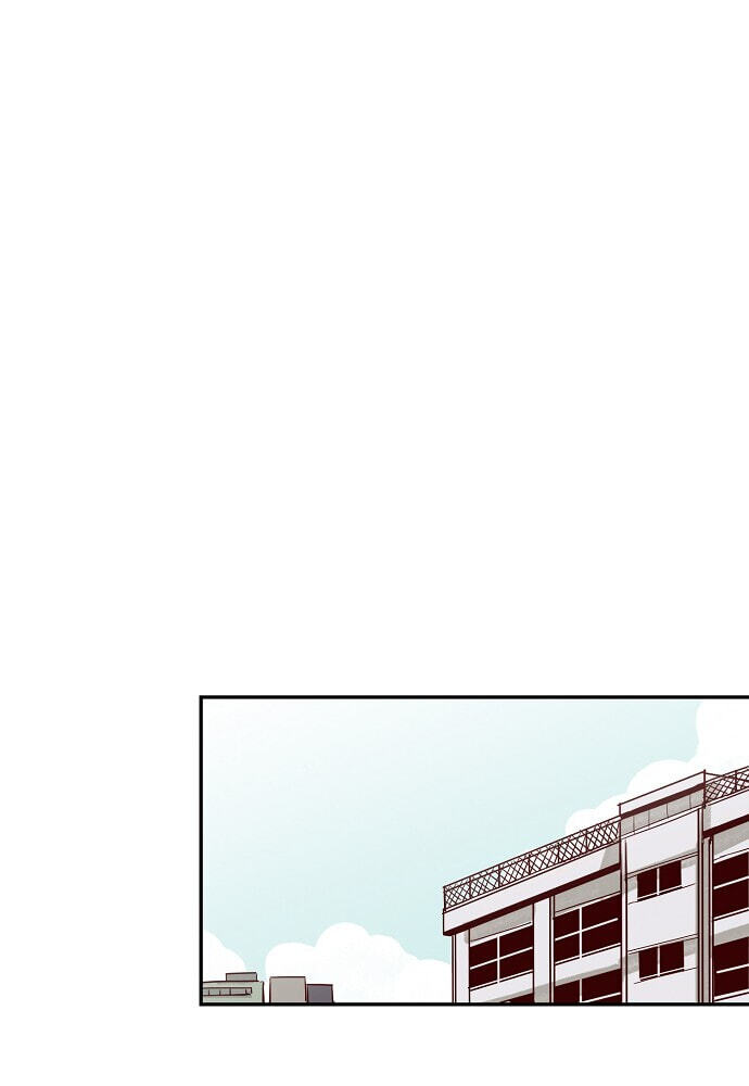 Susu, Han Chapter 79 page 13 - 