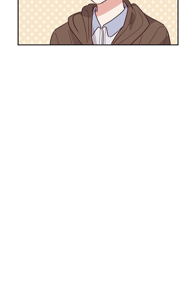 Susu, Han Chapter 79 page 23 - 