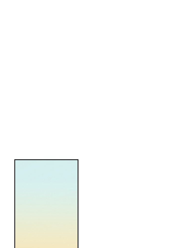 Susu, Han Chapter 79 page 34 - 