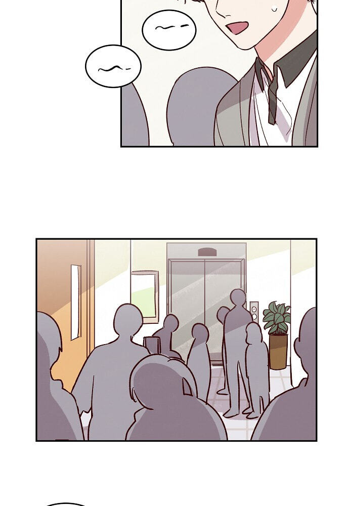 Susu, Han Chapter 79 page 46 - 