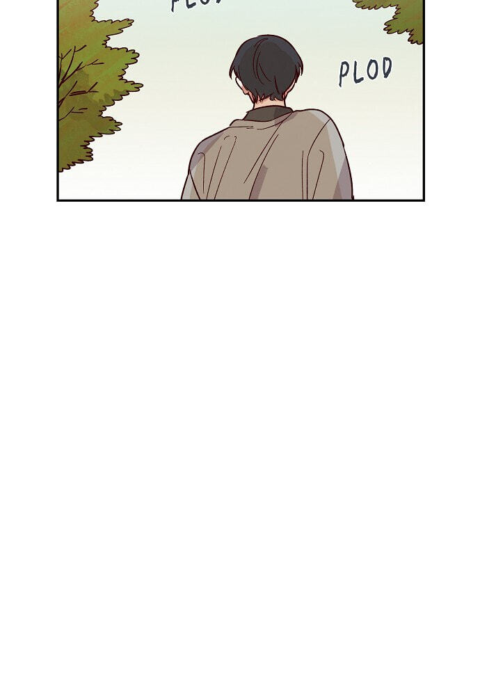 Susu, Han Chapter 80 page 17 - 