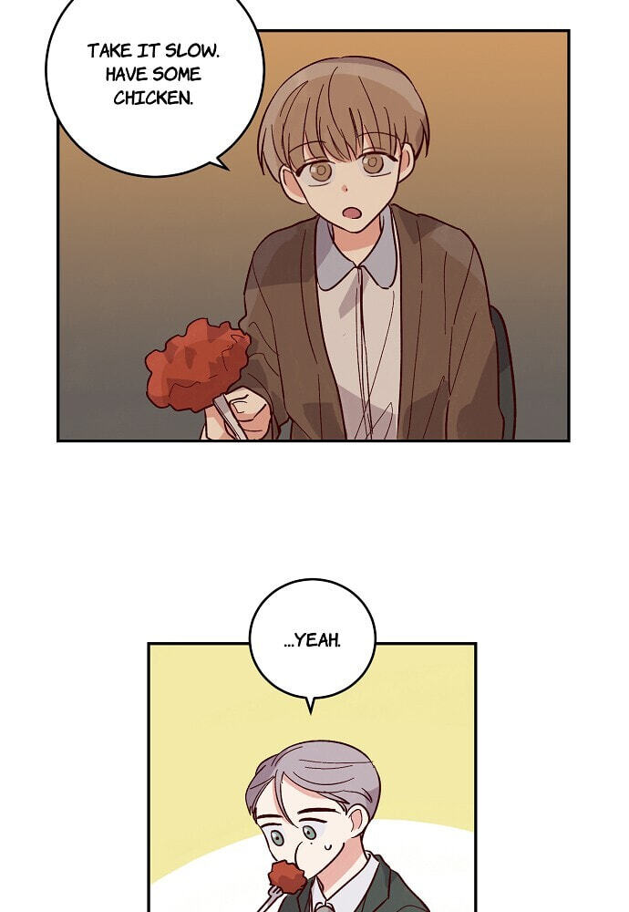 Susu, Han Chapter 81 page 12 - 