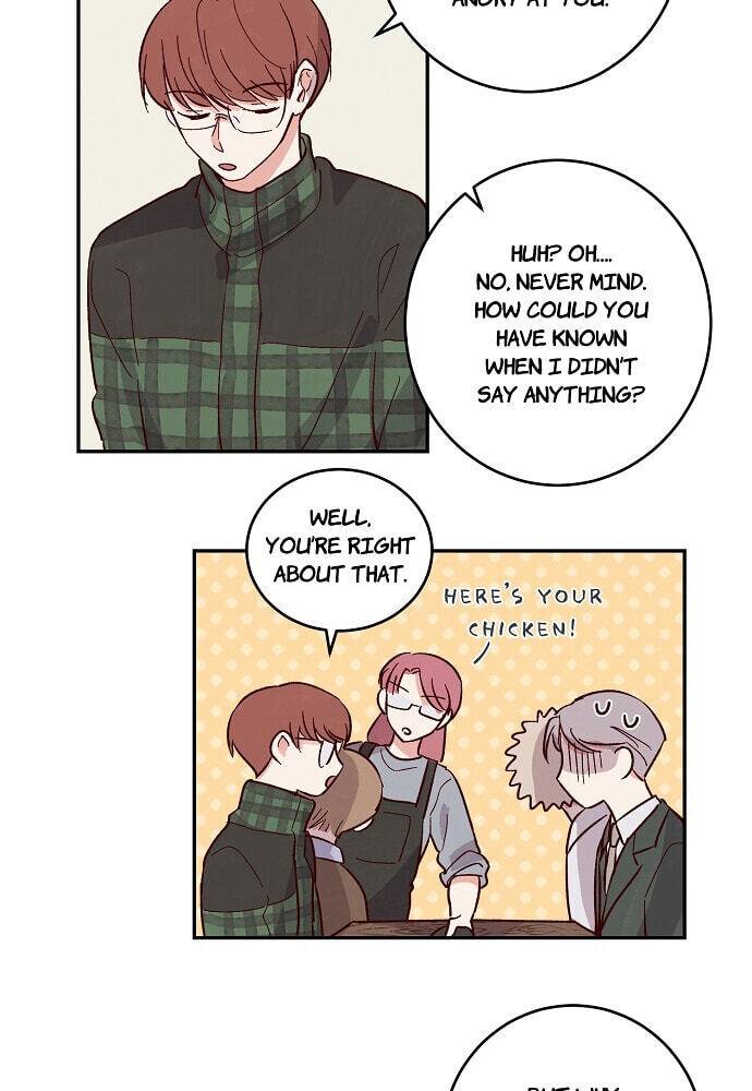 Susu, Han Chapter 81 page 8 - 