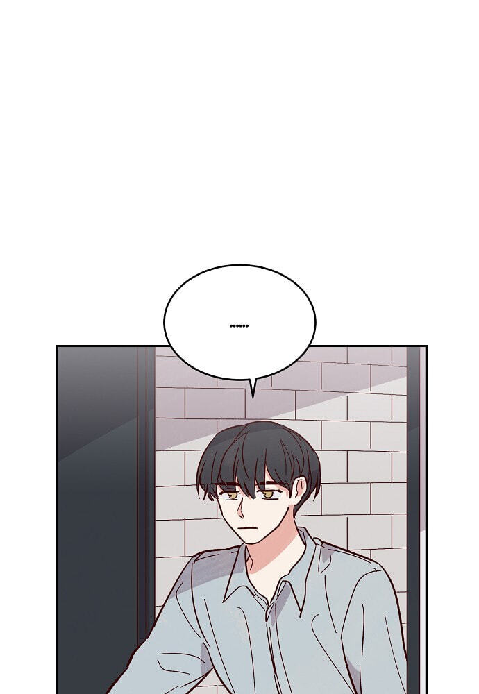 Susu, Han Chapter 82 page 1 - 