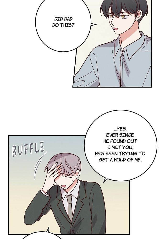 Susu, Han Chapter 82 page 14 - 