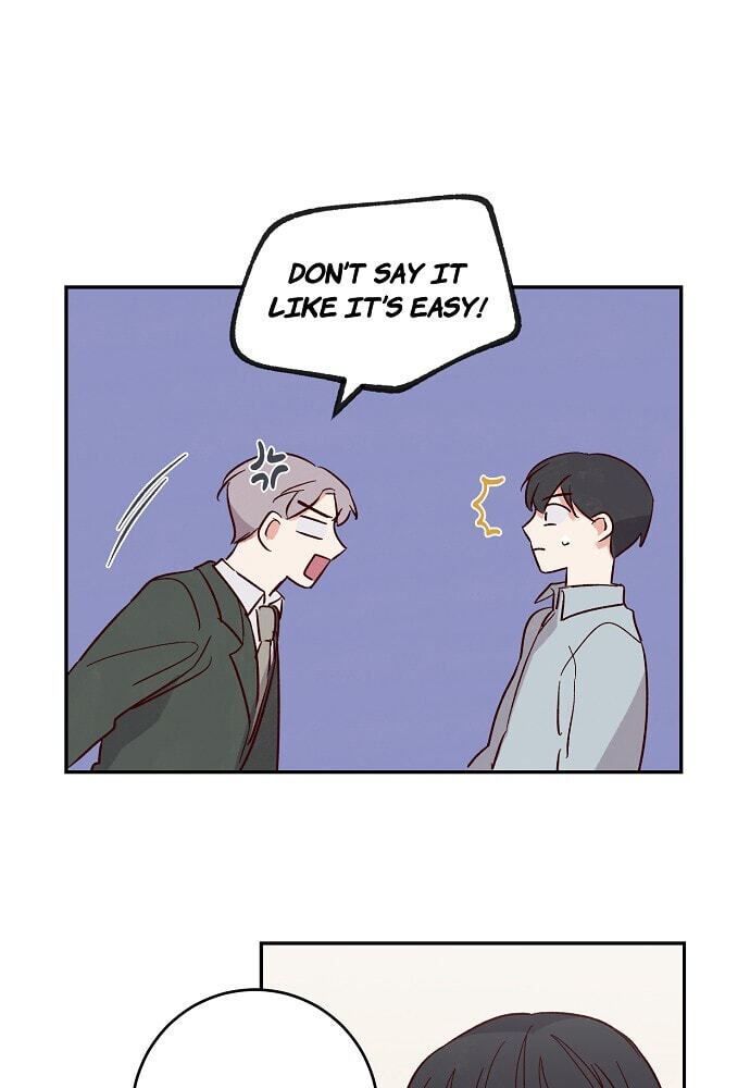 Susu, Han Chapter 82 page 17 - 