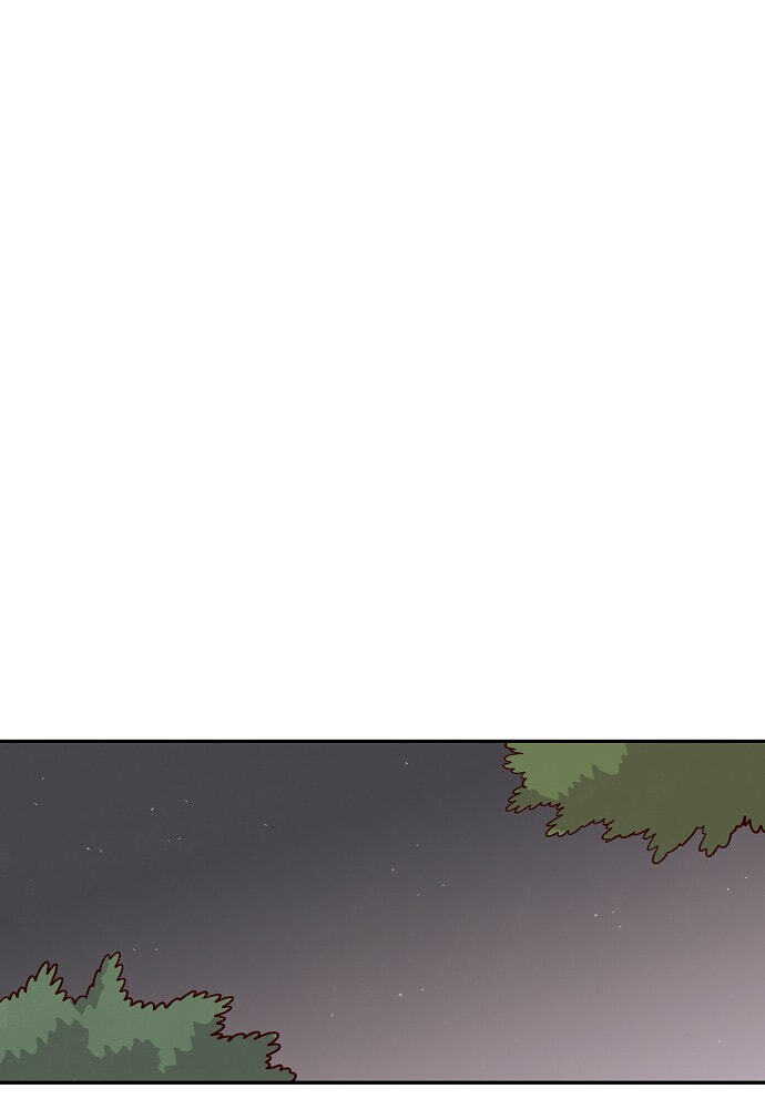 Susu, Han Chapter 82 page 34 - 