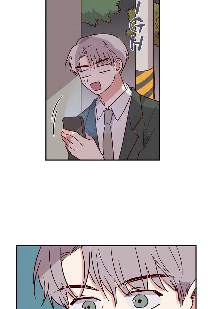 Susu, Han Chapter 82 page 43 - 
