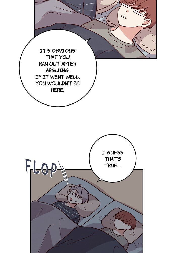 Susu, Han Chapter 83 page 13 - 
