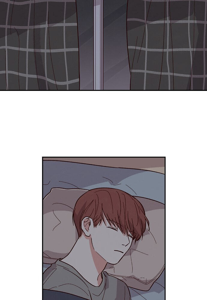 Susu, Han Chapter 83 page 8 - 