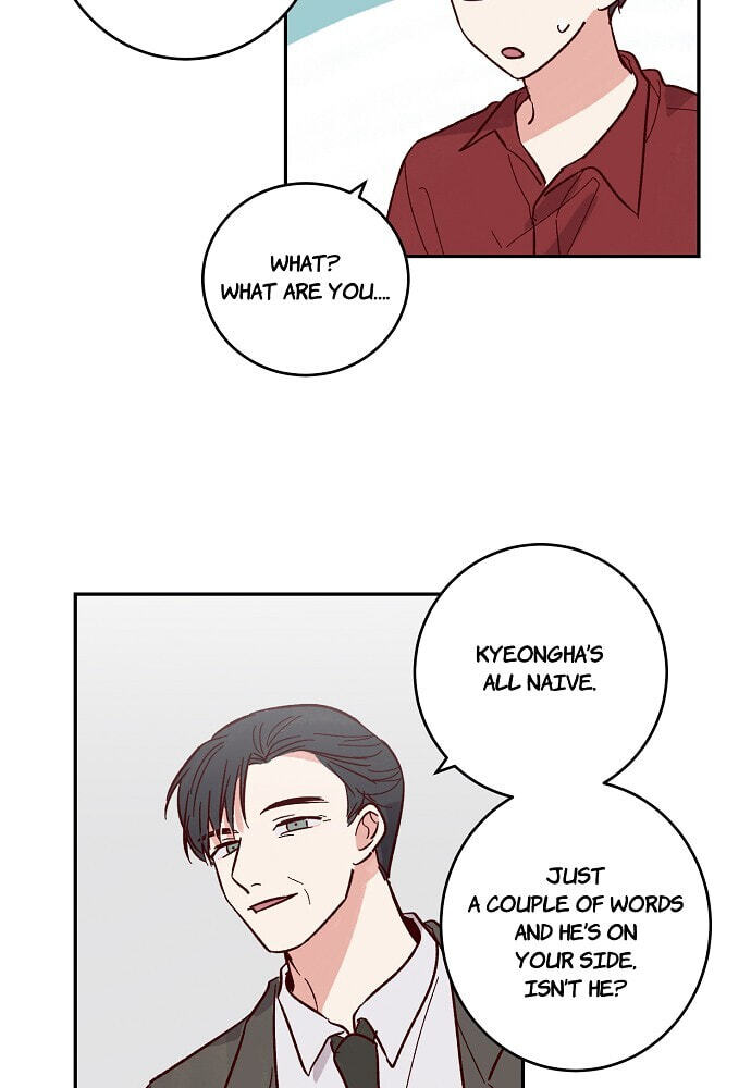 Susu, Han Chapter 84 page 11 - 