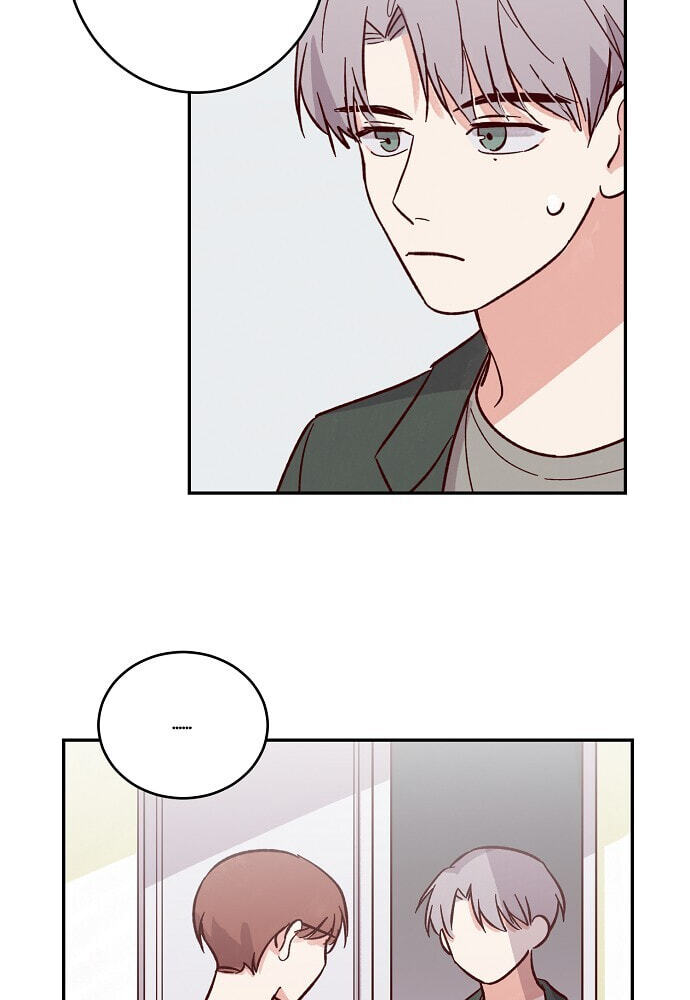 Susu, Han Chapter 84 page 42 - 