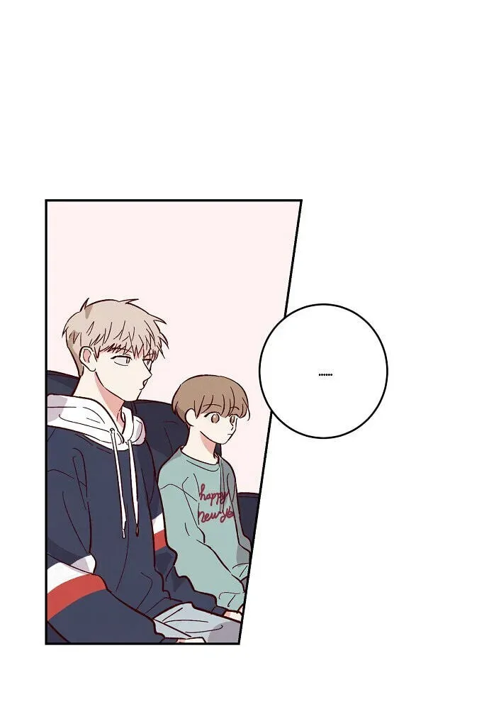 Susu, Han Chapter 85 page 32 - 