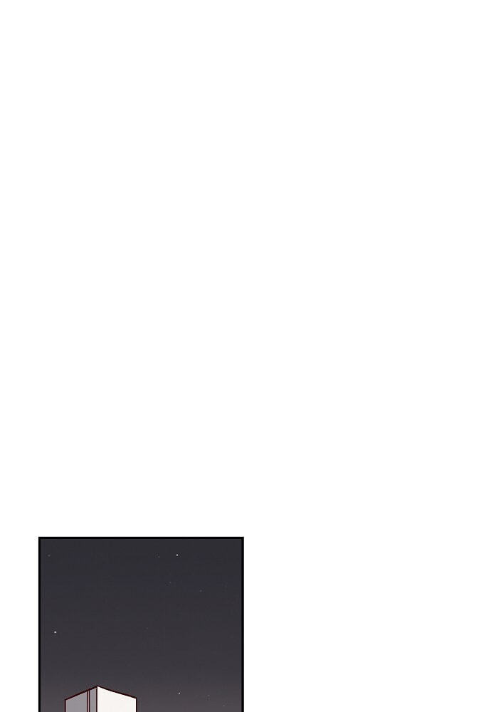 Susu, Han Chapter 88 page 30 - 
