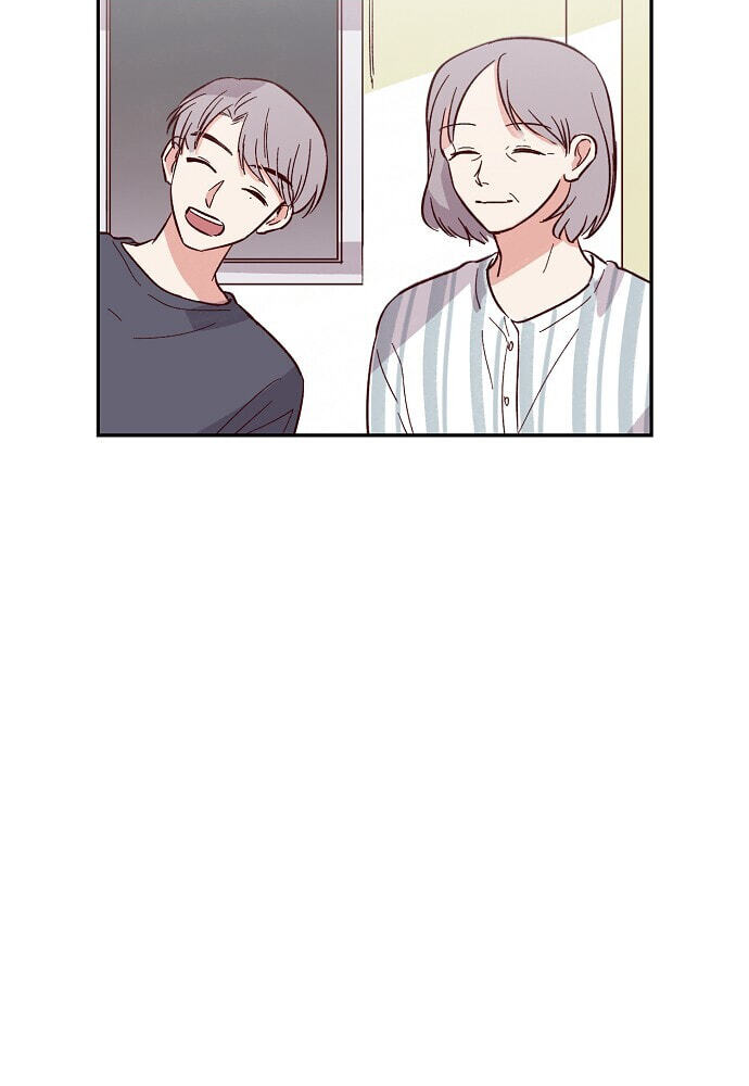Susu, Han Chapter 88 page 50 - 
