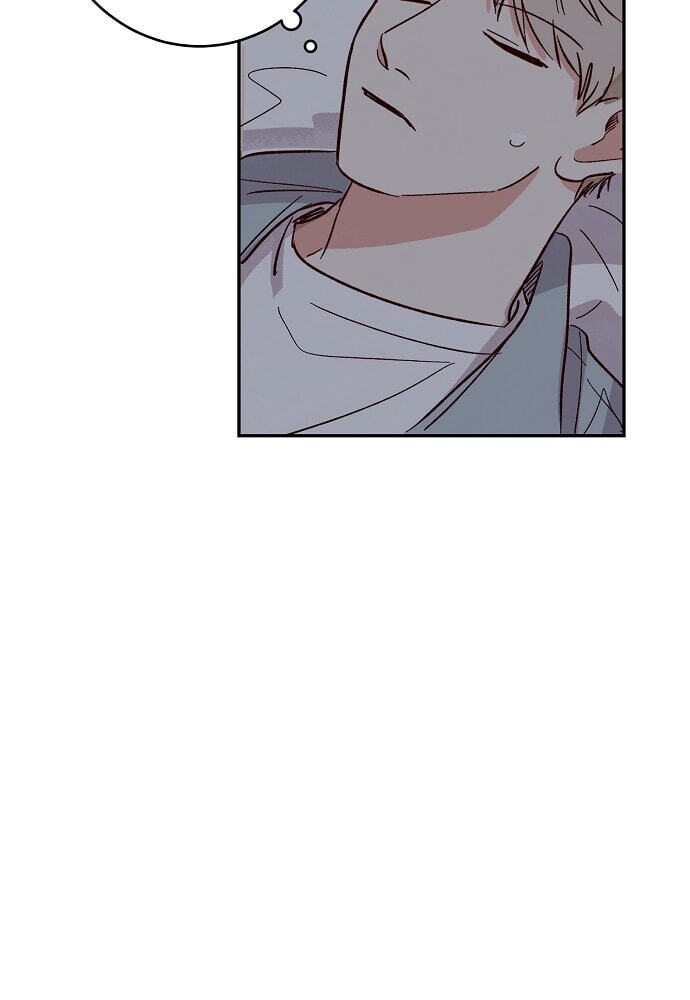 Susu, Han Chapter 89 page 47 - 