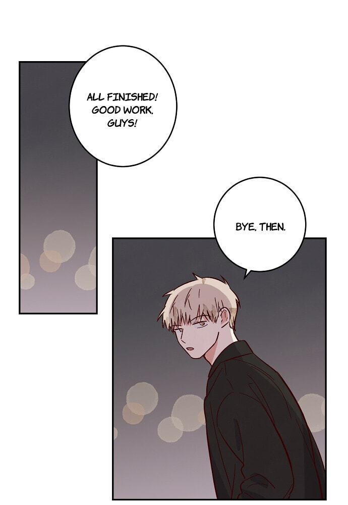 Susu, Han Chapter 90 page 9 - 