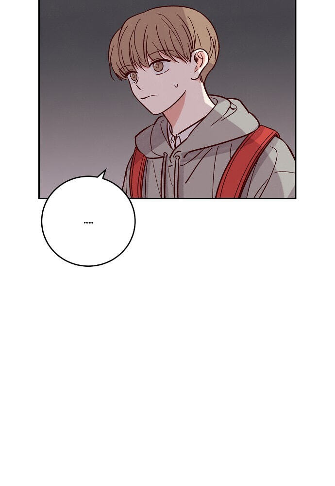 Susu, Han Chapter 92 page 11 - 