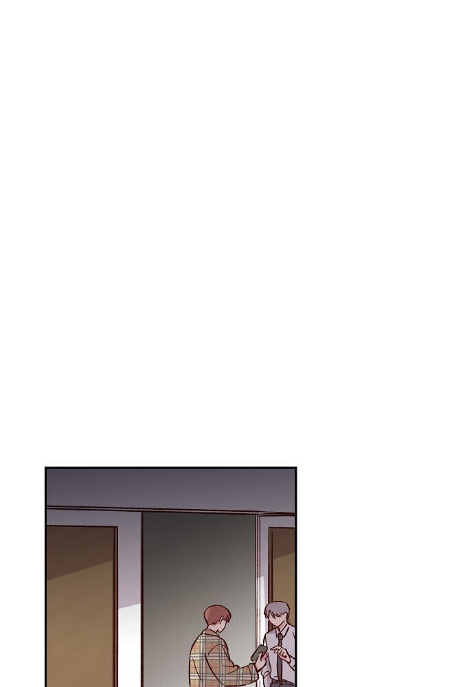 Susu, Han Chapter 92 page 12 - 