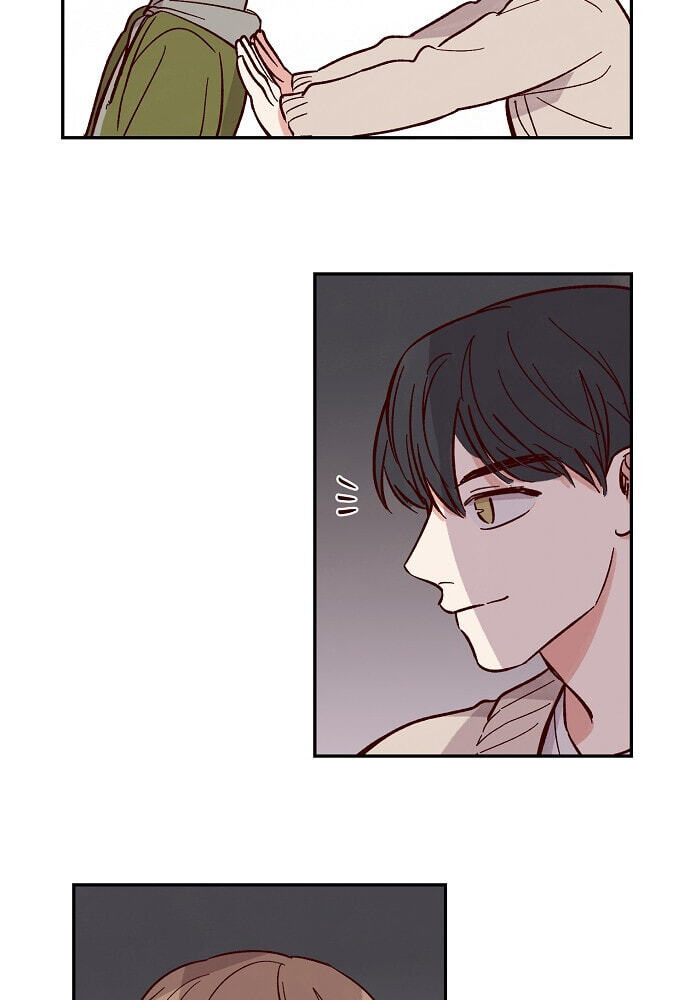 Susu, Han Chapter 92 page 20 - 
