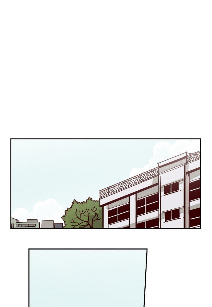 Susu, Han Chapter 92 page 31 - 