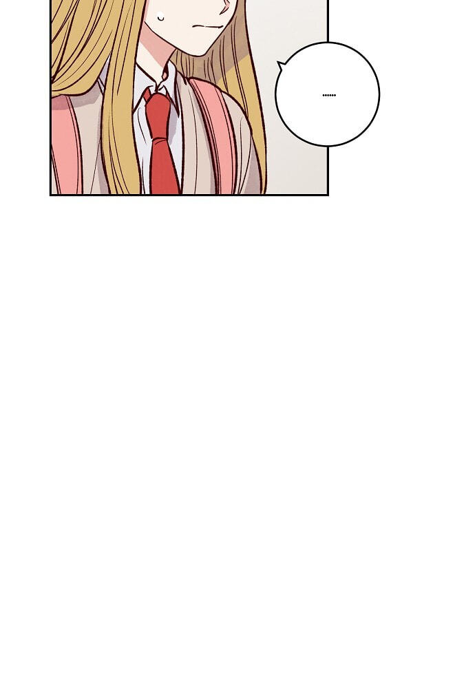 Susu, Han Chapter 93 page 14 - 