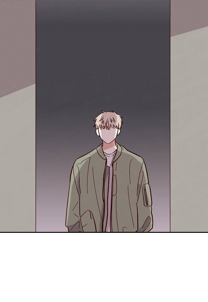 Susu, Han Chapter 94 page 3 - 