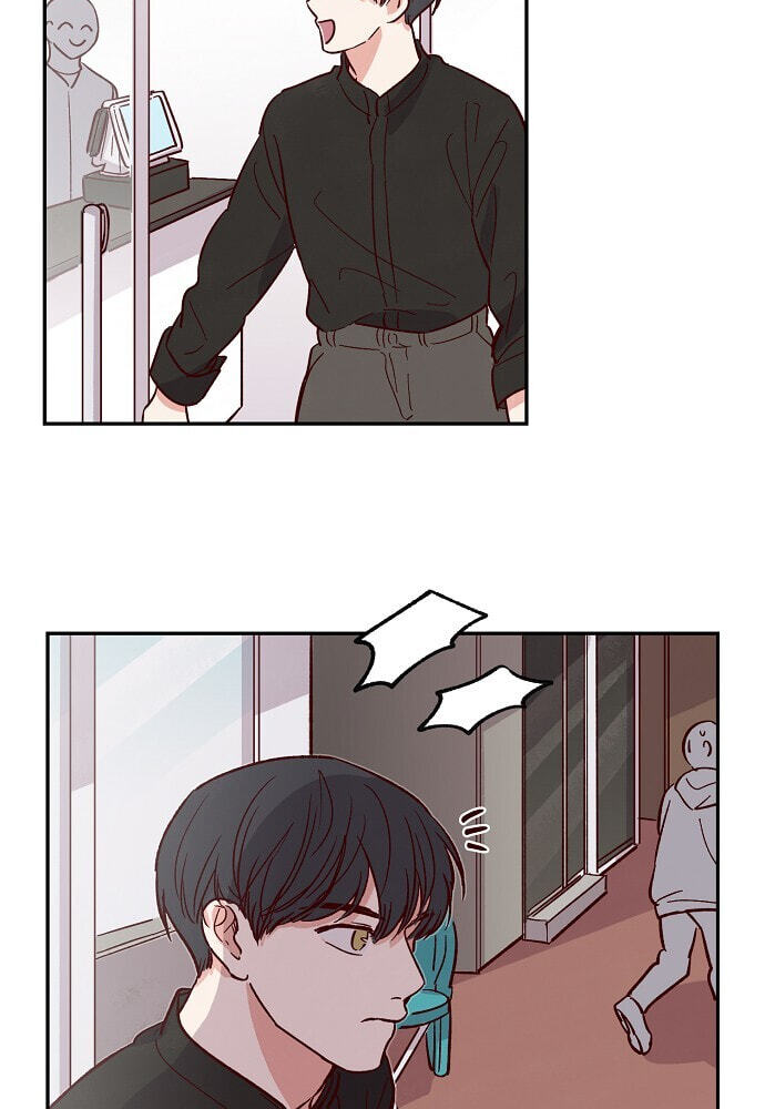 Susu, Han Chapter 94 page 30 - 