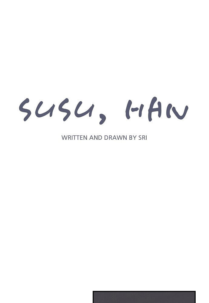 Susu, Han Chapter 94 page 4 - 
