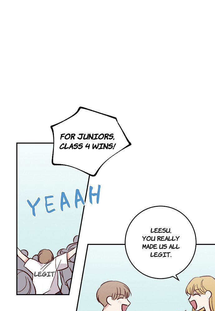 Susu, Han Chapter 95 page 19 - 