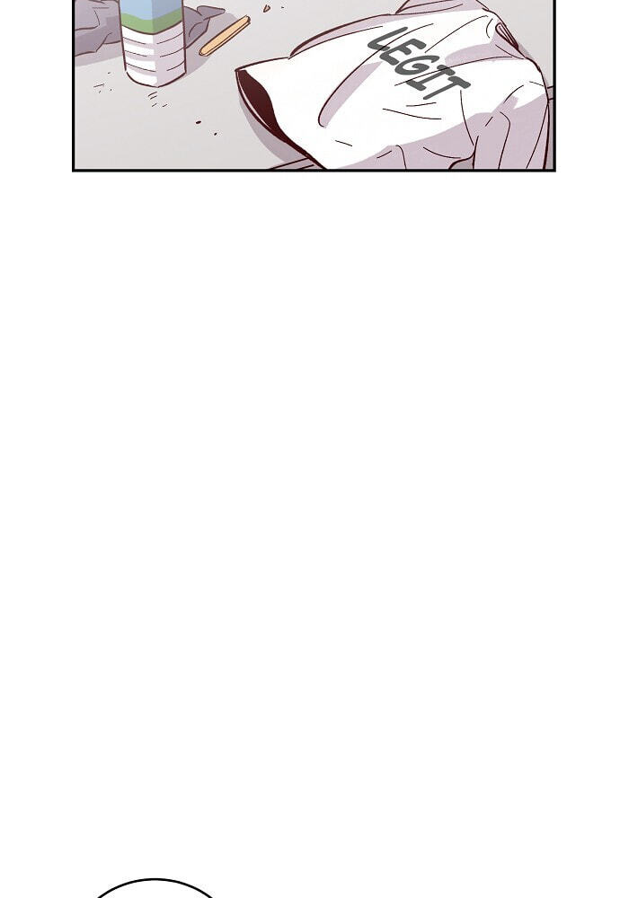 Susu, Han Chapter 95 page 22 - 