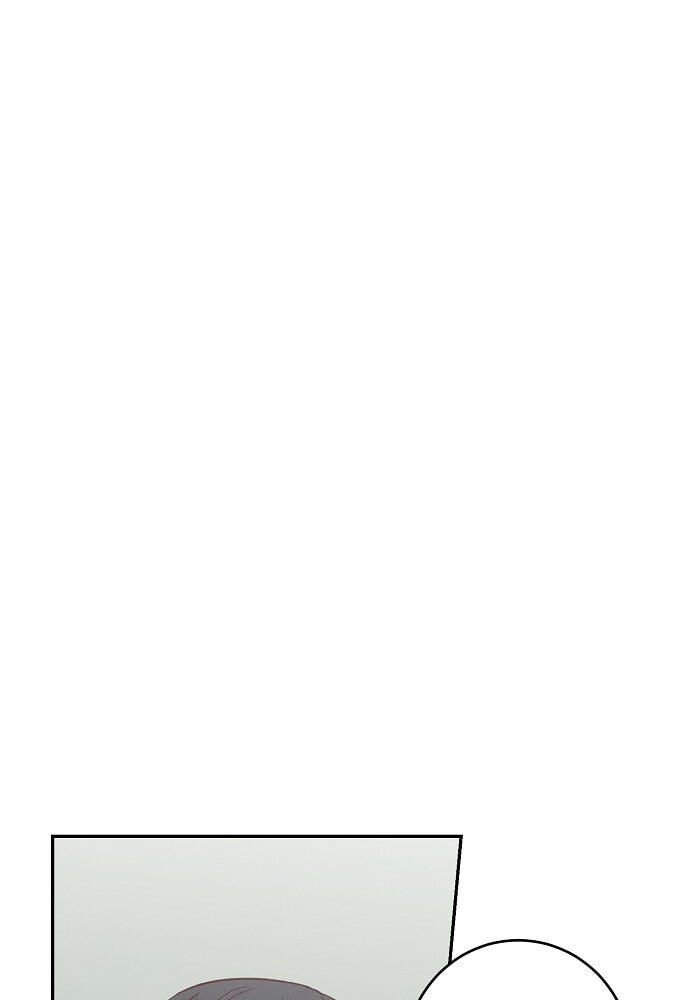 Susu, Han Chapter 95 page 40 - 