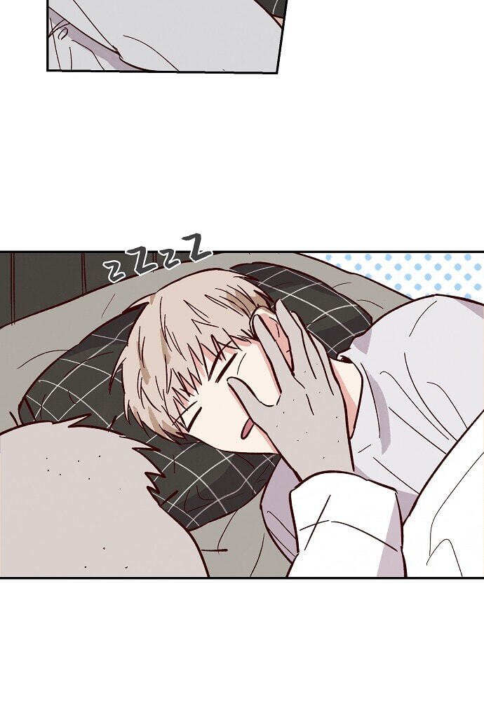 Susu, Han Chapter 95 page 5 - 