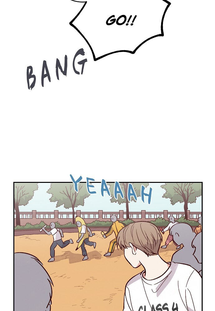 Susu, Han Chapter 95 page 49 - 