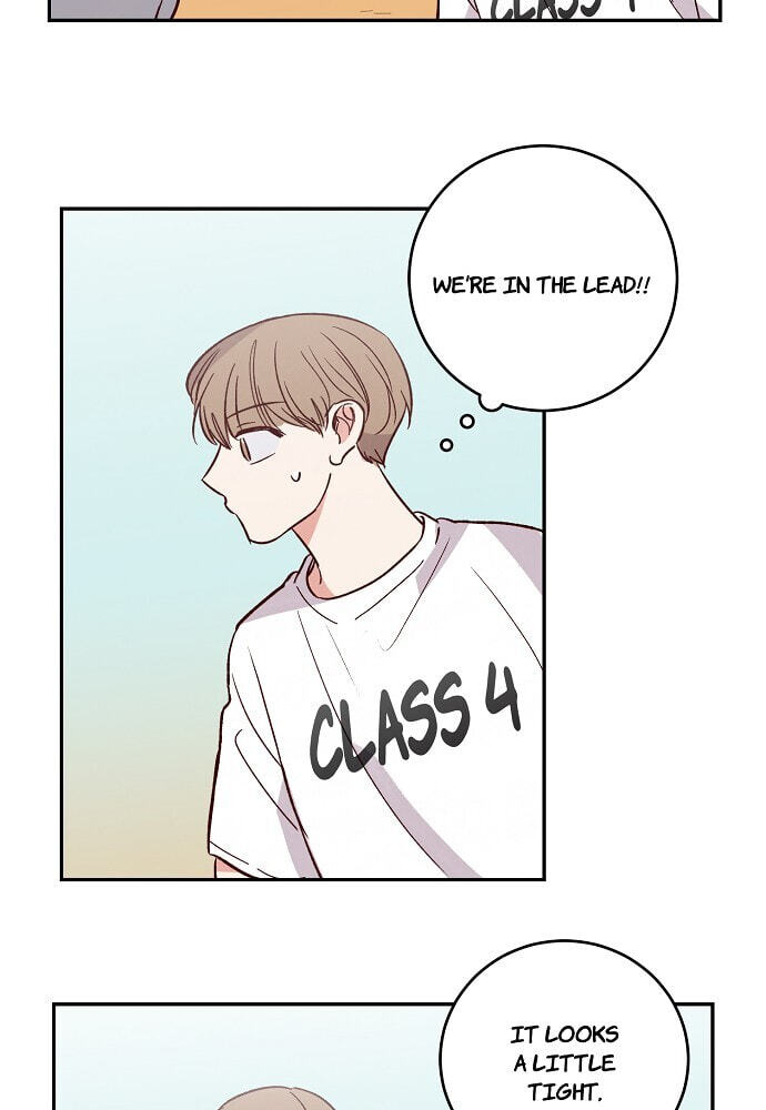 Susu, Han Chapter 95 page 50 - 