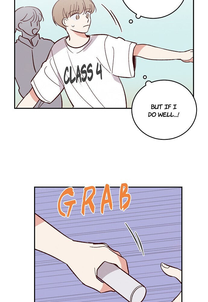 Susu, Han Chapter 95 page 51 - 