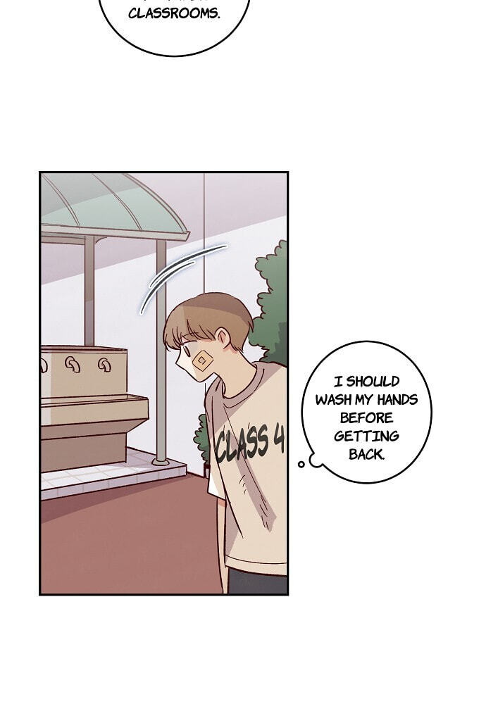 Susu, Han Chapter 96 page 13 - 