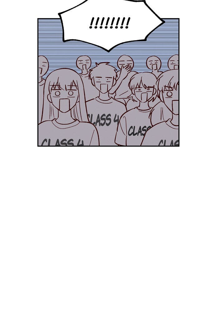 Susu, Han Chapter 96 page 3 - 