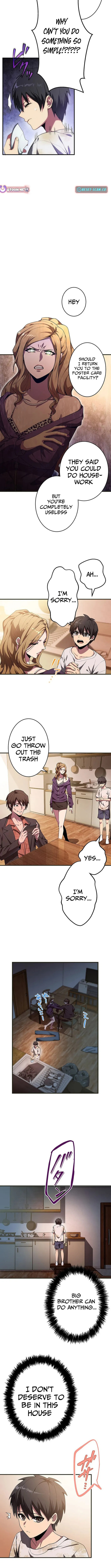 Susu Mamire no Eiyuu ~Yami no Itan Sukiru de Sekai o Sukuu~ Chapter 1 page 2 - 