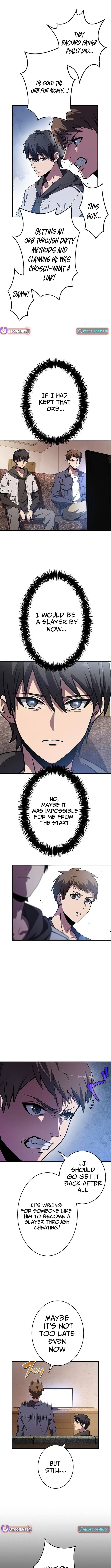 Susu Mamire no Eiyuu ~Yami no Itan Sukiru de Sekai o Sukuu~ Chapter 1 page 15 - 