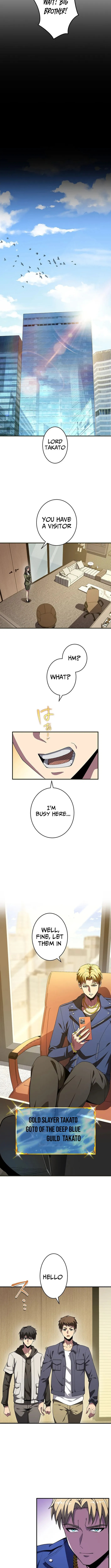 Susu Mamire no Eiyuu ~Yami no Itan Sukiru de Sekai o Sukuu~ Chapter 1 page 16 - 