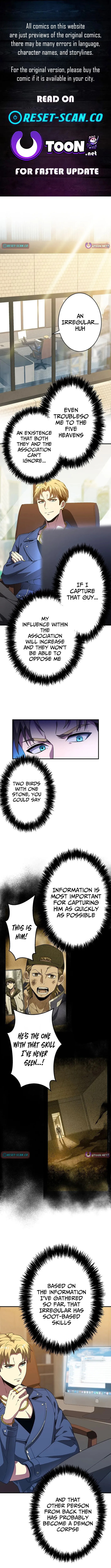 Susu Mamire no Eiyuu ~Yami no Itan Sukiru de Sekai o Sukuu~ Chapter 10 page 1 - 
