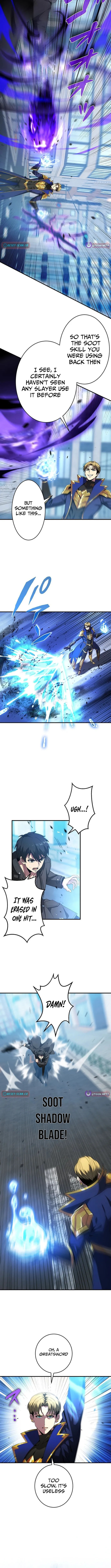 Susu Mamire no Eiyuu ~Yami no Itan Sukiru de Sekai o Sukuu~ Chapter 10 page 5 - 